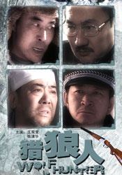 欧美亚洲激情